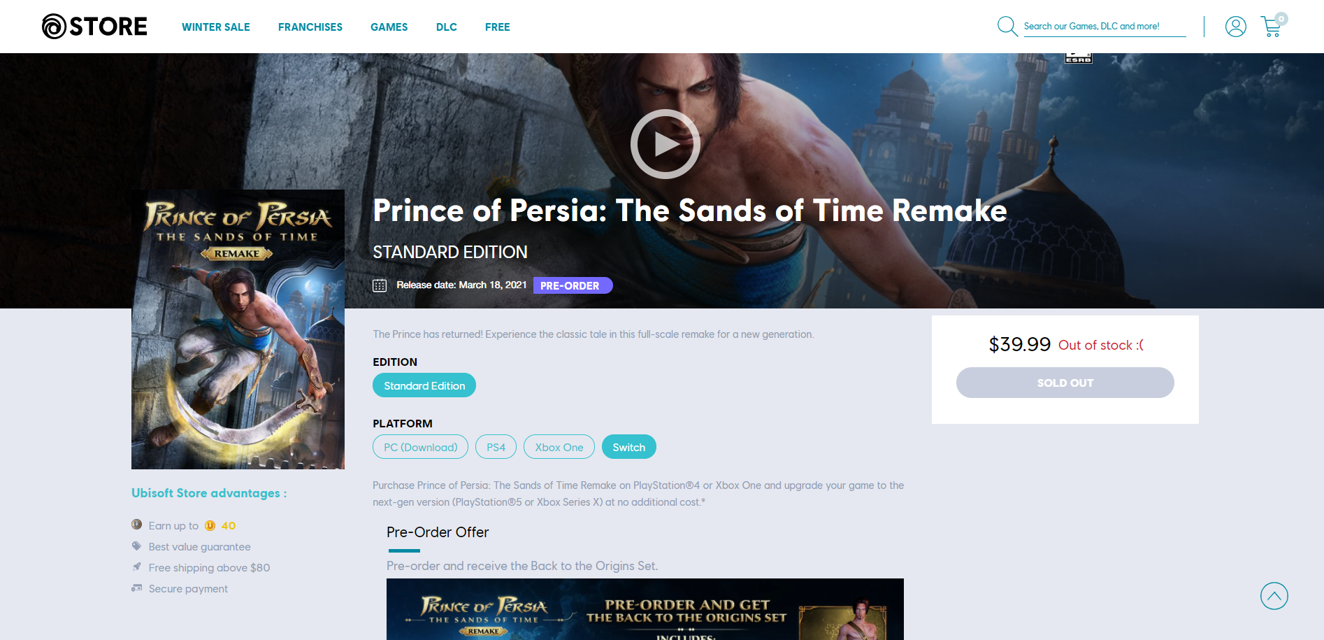 تسريب: لعبة Prince of Persia: Sands of Time Remak من الممكن أن تصدر على جهاز Nintendo Switch