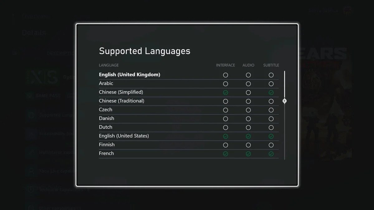 تحديث جديد لمتجر الـXbox يُضيف ميزة اظهار اللغات المدعومة بالالعاب