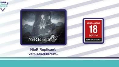 الفسح والتصنيف العمري للعبة ...NieR Replicant ver.1.22474487139 في السعودية