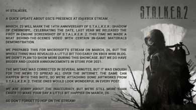 بيان بخصوص لعبة S.T.A.L.K.E.R.2