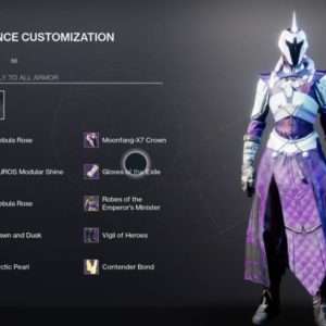 اضافة خاصية Transmog System للعبة Destiny 2