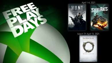 العاب Free Play Days لهذا الأسبوع على منصة Xbox