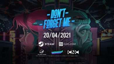 إعلان على لعبة الأحاجي Don't Forget Me