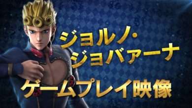 لعبة Jump Force تحصل على عرض أسلوب اللعب لشخصية جديدة