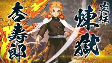 إستعراض اسلوب قتال شخصية Kyojuro Rengoku للعبة Demon Slayer