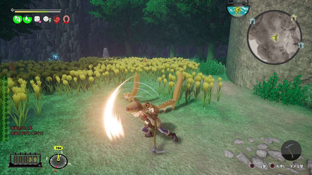 إعلان على لعبة Made in Abyss: Binary Star Falling into Darkness