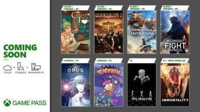 الكشف عن قائمة Xbox Game Pass للنصف الثاني من شهر اغسطس