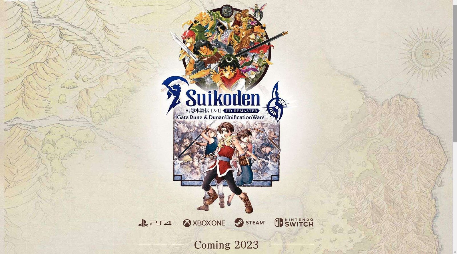 الإعلان على النسخة المحسنة من الجزء الأول والثاني لـ Suikoden