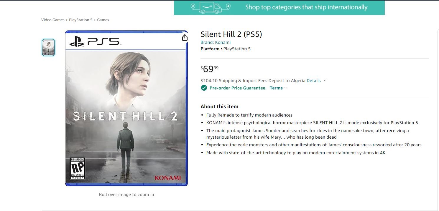 يبدو أن الإعلان عن موعد إصدار ريميك Silent Hill 2 بات وشيكًا