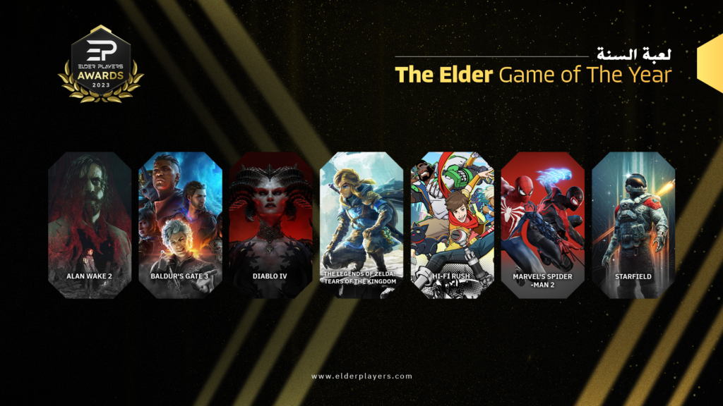 Zelda: Tears Of The Kingdom تفوز بجائزة الشيوخ للعبة السنة 2023 في حفل جوائز Elder Players