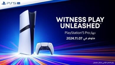 Playstation 5 Pro