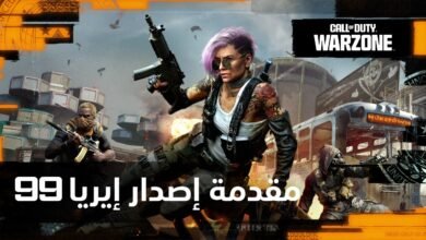 كل ما تحتاج معرفته عن الموسم الأول من Call of Duty: Black Ops 6