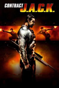 تاريخ Monolith Productions حتى النهاية