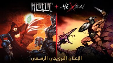 ملخص اعلانات البث الافتتاحي لمؤتمر QuakeCon