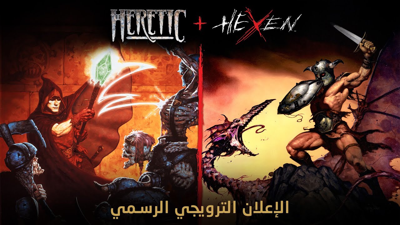 ملخص اعلانات البث الافتتاحي لمؤتمر QuakeCon