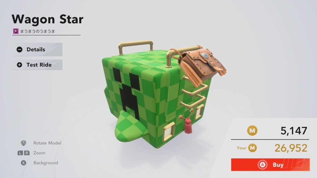 مراجعة Kirby Air Riders