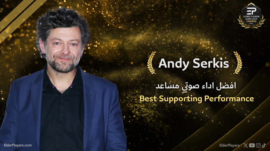 الفائزين في جوائز Elder Players لعام 2025