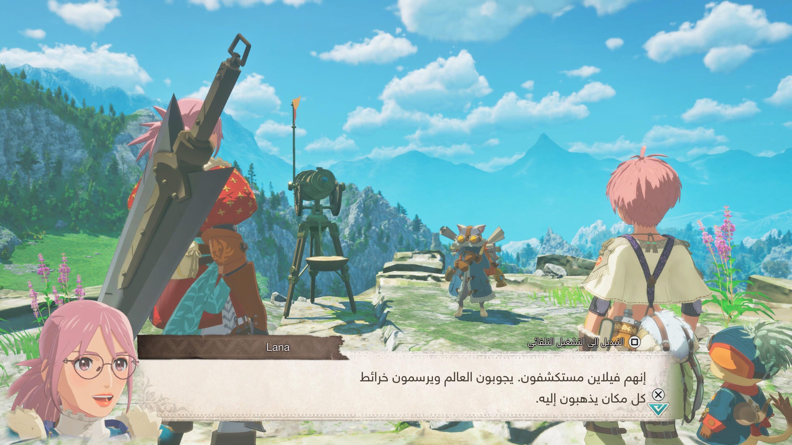 مراجعة Monster Hunter Stories 3: Twisted Reflection