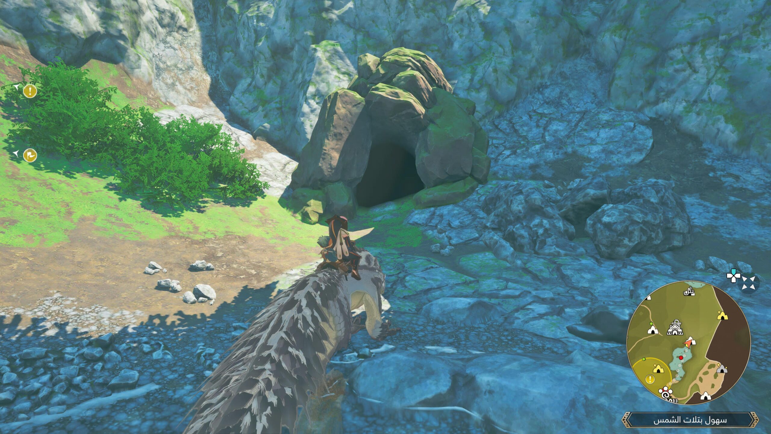 مراجعة Monster Hunter Stories 3: Twisted Reflection