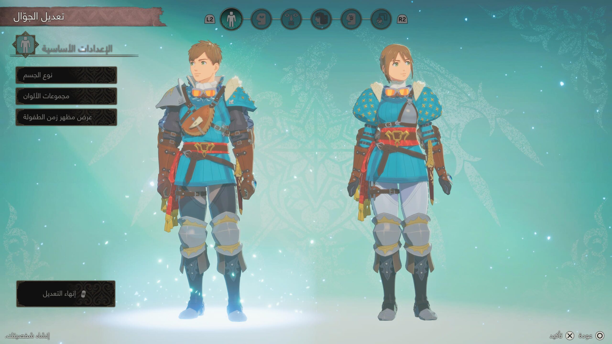 مراجعة Monster Hunter Stories 3: Twisted Reflection