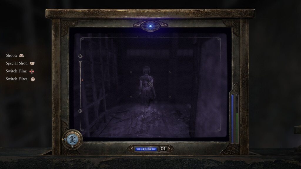 مراجعة FATAL FRAME II: Crimson Butterfly REMAKE