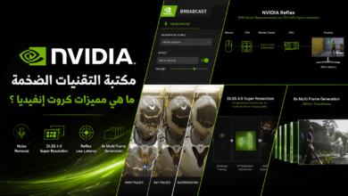 مكتبة التقنيات الضخمة: ما هي مميزات كروت NVIDIA؟