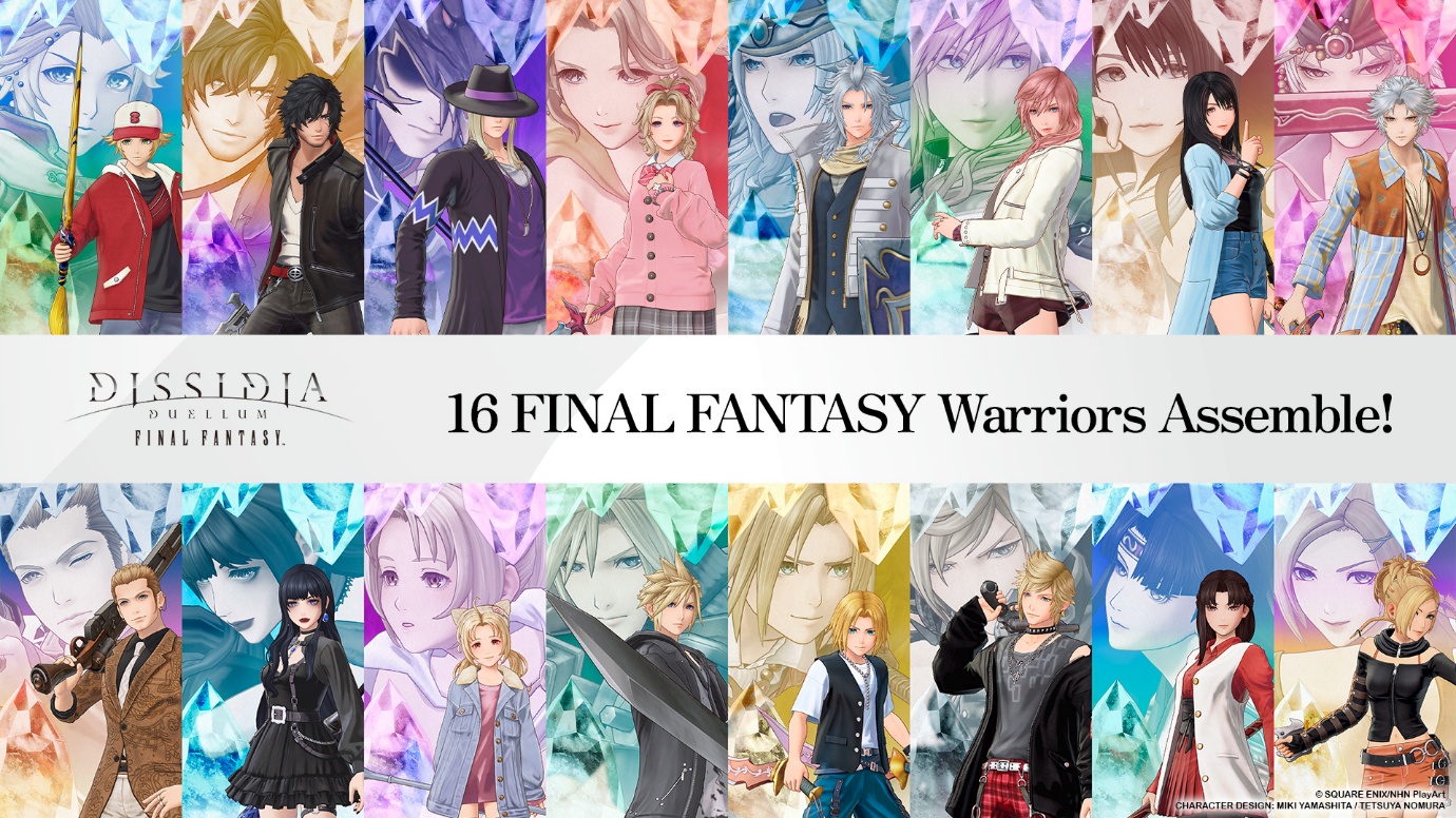 وصول شخصيتين جديدتين إلى DISSIDIA DUELLUM FINAL FANTASY مع توسيع توفر اللعبة في مناطق جديدة