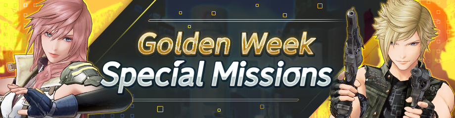 وصول شخصيتين جديدتين إلى DISSIDIA DUELLUM FINAL FANTASY مع توسيع توفر اللعبة في مناطق جديدة