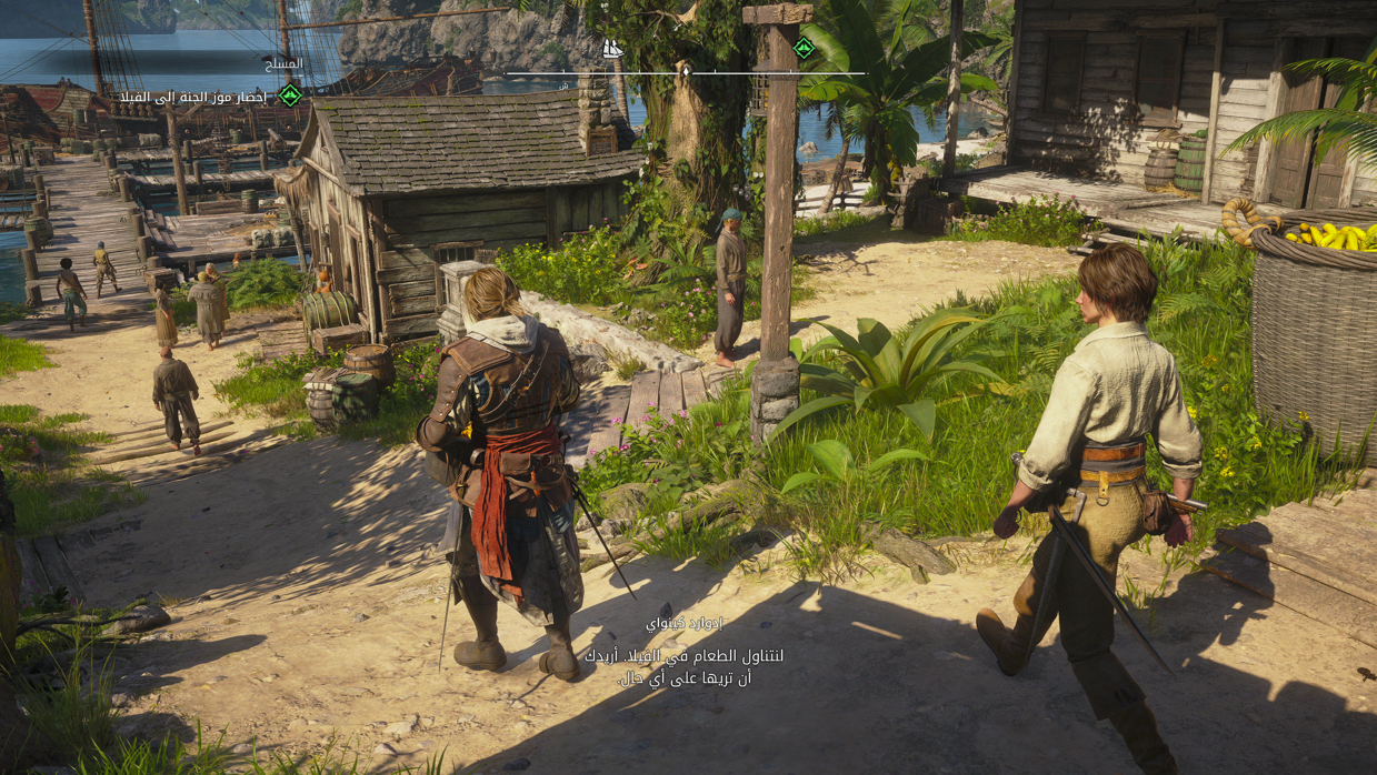 الكشف الرسمي عن تعريب Assassin's Creed Black Flag Resynced الكشف الرسمي عن تعريب Assassin's Creed Black Flag Resynced