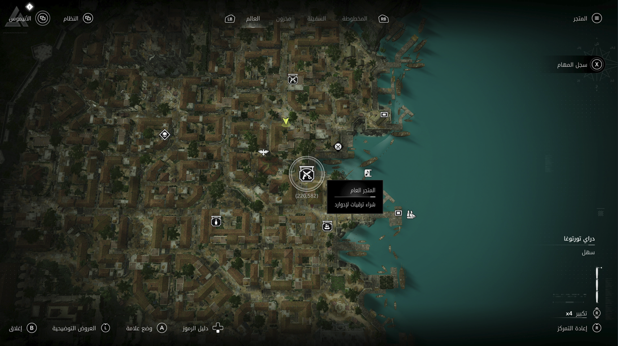 الكشف الرسمي عن تعريب Assassin's Creed Black Flag Resynced الكشف الرسمي عن تعريب Assassin's Creed Black Flag Resynced